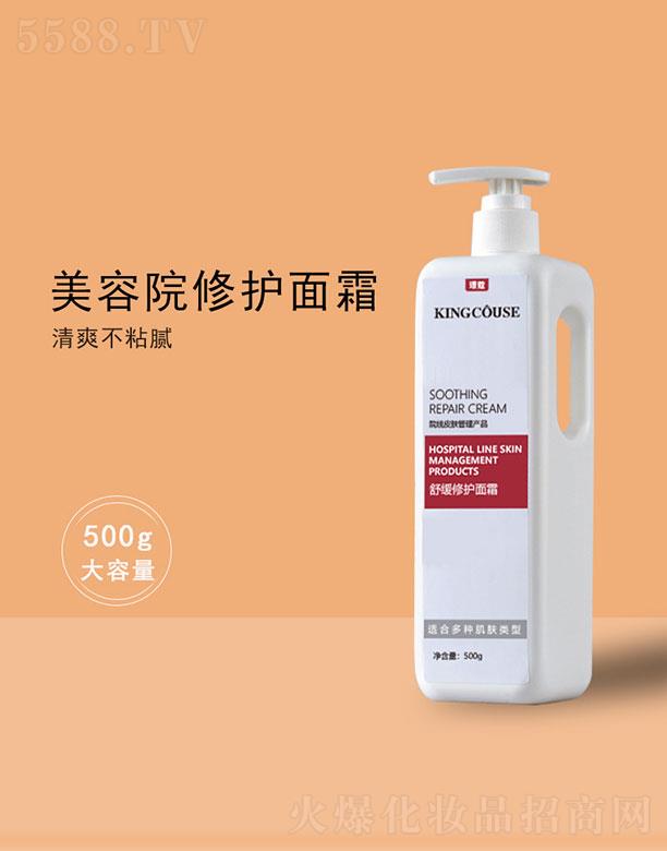 �V��˾�����yƷ���޹�˾���澏���o��˪