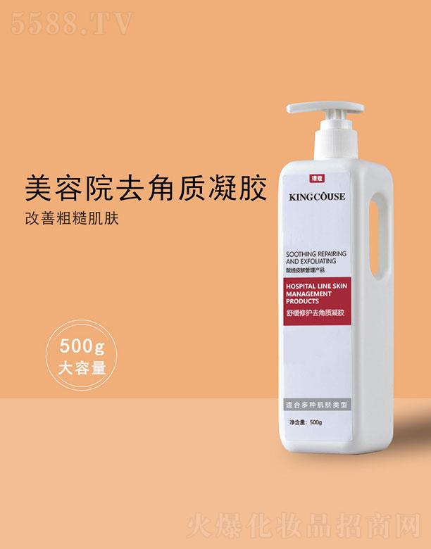 �V��˾�����yƷ���޹�˾���澏���oȥ���|(zh��)���z