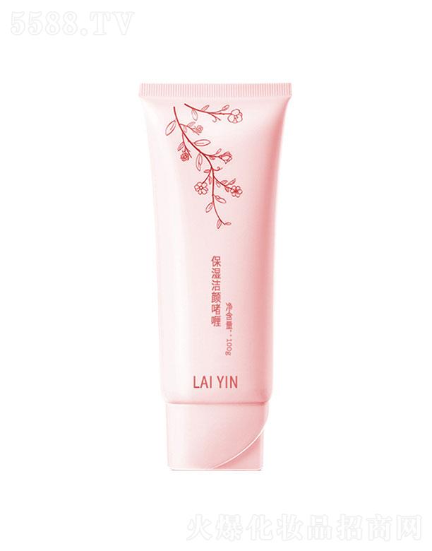 �V���а����R�𻯊yƷ�S��������