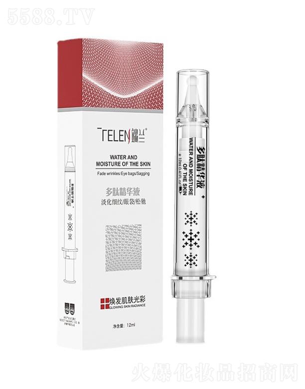 �V����Ʒ����Ƽ����޹�˾�����m������˪���AҺ 12ml