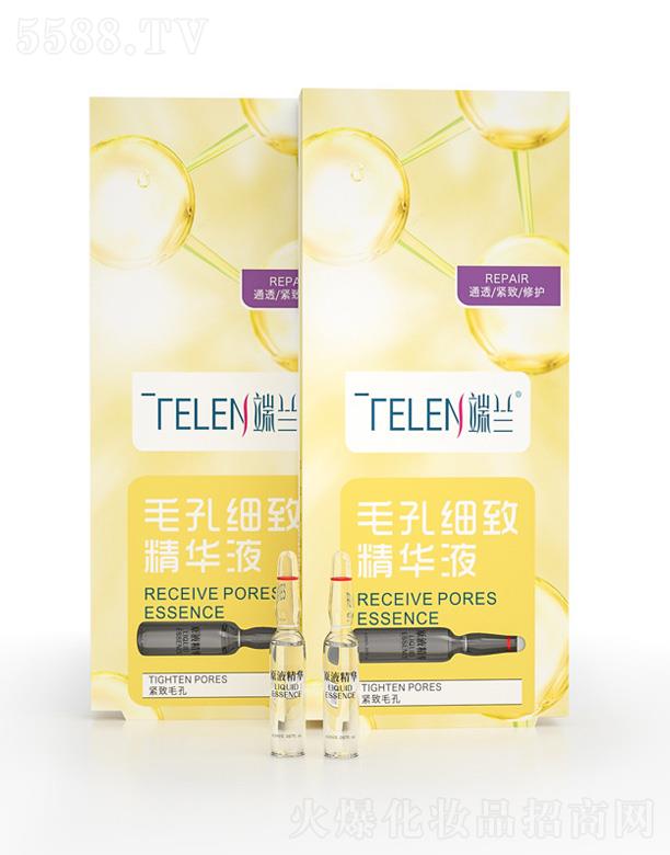 �V����Ʒ����Ƽ����޹�˾�����m��ƿë�׼��¾��AҺ