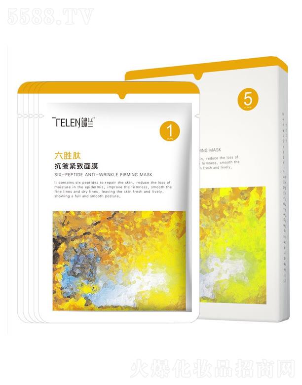 �V����Ʒ����Ƽ����޹�˾�������Ŀ����o����Ĥ