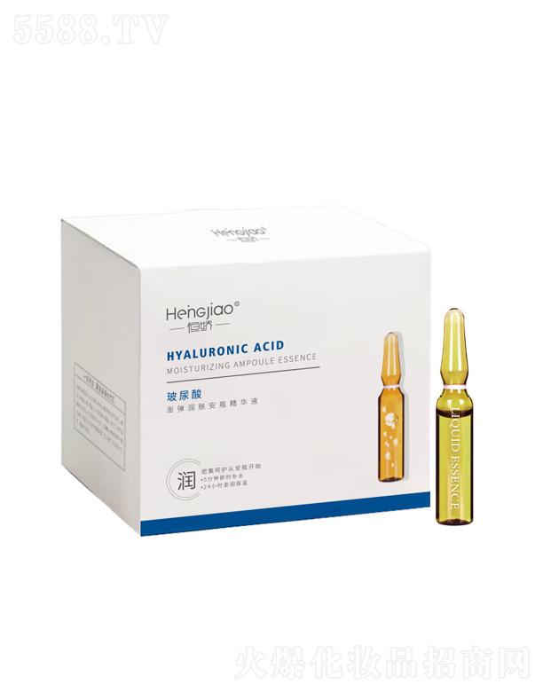 �V����Ʒ����Ƽ����޹�˾���������쏗��(r��n)�w��ƿ���AҺ