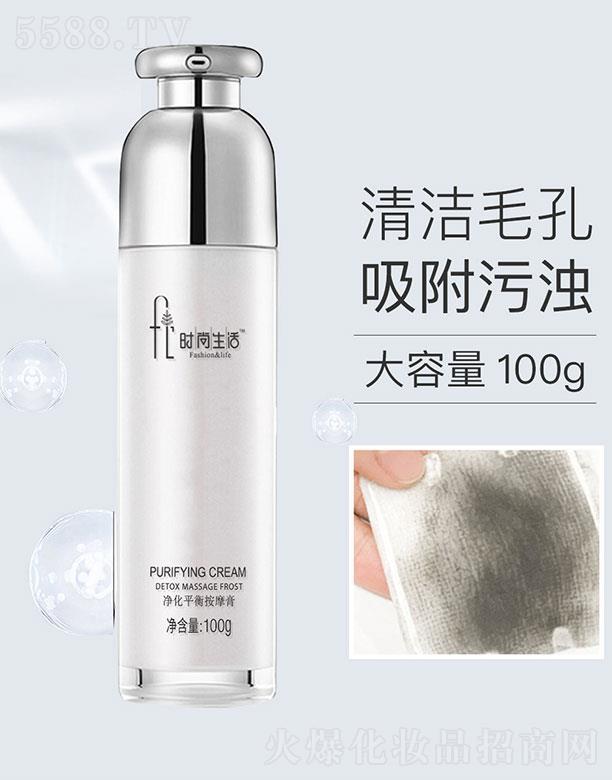 �V�ݝ���ɭ���yƷ�������޹�˾���r(sh��)���������ƽ�ⰴĦ��