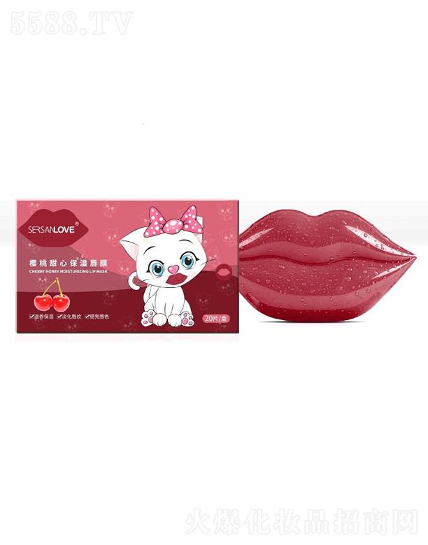 �V�����¸��Q�����޹�˾���������ı���Ĥ