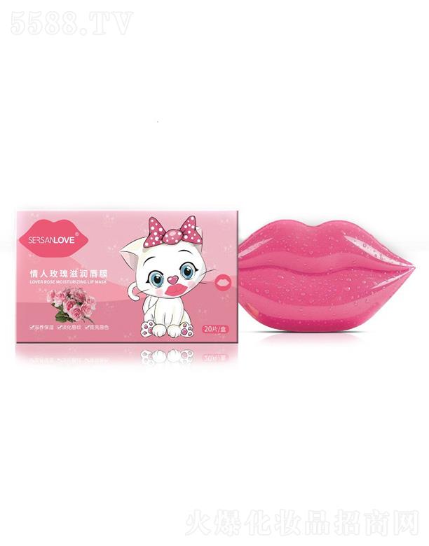 �V�����¸��Q�����޹�˾������õ���̝���Ĥ