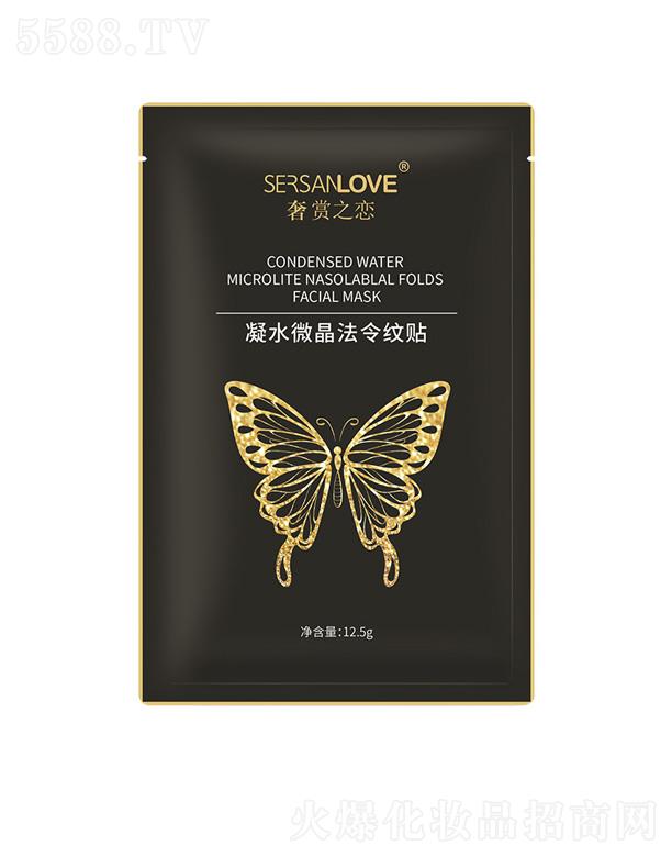 �V�����¸��Q�����޹�˾����ˮ΢������y�N