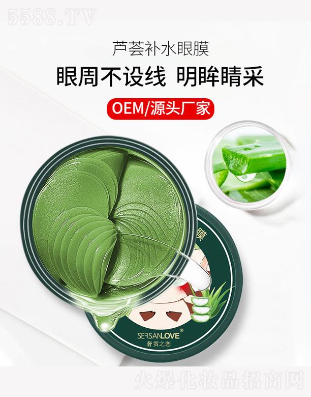 �V�����¸��Q(m��o)�����޹�˾���J�C�aˮ��Ĥ