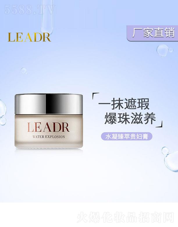 �V��ٻ�����yƷ���޹�˾��ˮ�������F�D��