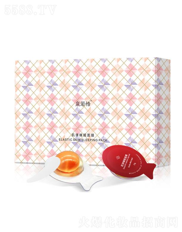 �V�݆�������Ƽ����޹�˾������˯����Ĥ