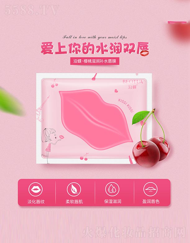 �V���n�Ȼ��yƷ���޹�˾�����������̝��aˮ��Ĥ