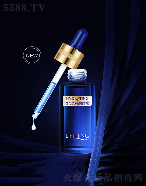 �V���n�Ȼ��yƷ���޹�˾����ĸ�����ᾫ�AҺ