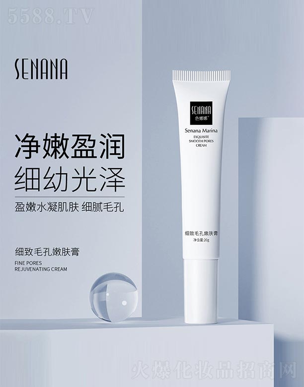 �V���n�Ȼ��yƷ���޹�˾��ɫ���ȼ�(x��)��ë�����w��