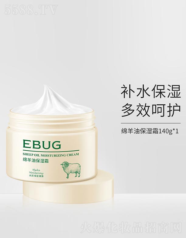 �V���n�Ȼ��yƷ���޹�˾���d���ͱ���˪