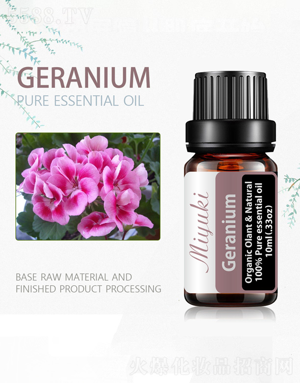 �V���׋I����Ƽ����޹�˾�����ÿ�����