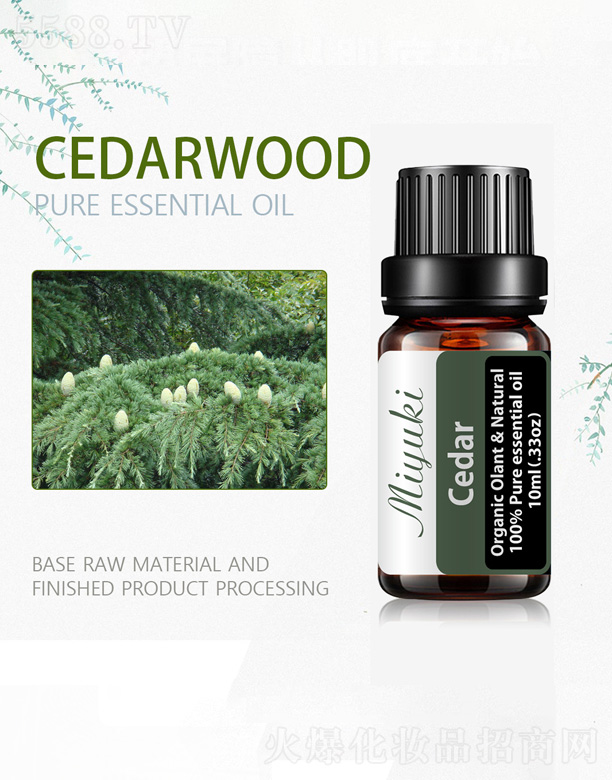 �V���׋I����Ƽ����޹�˾��ѩ�Ɇη�����