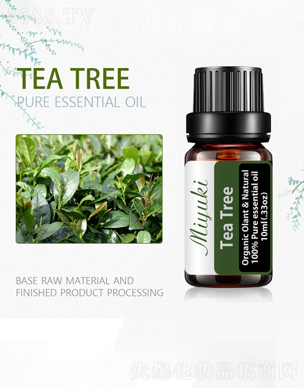 �V���׋I����Ƽ����޹�˾�����η�����