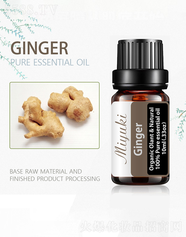 �V���׋I����Ƽ����޹�˾�����η�����