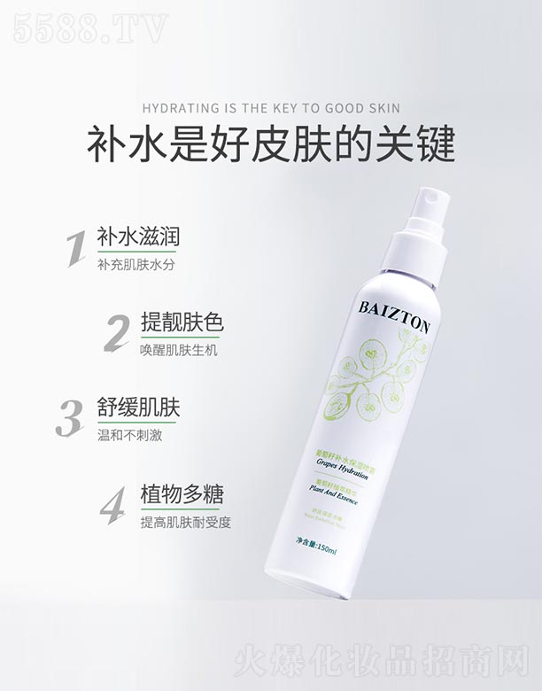 �V���n�Ȼ��yƷ���޹�˾���������������aˮ�����F