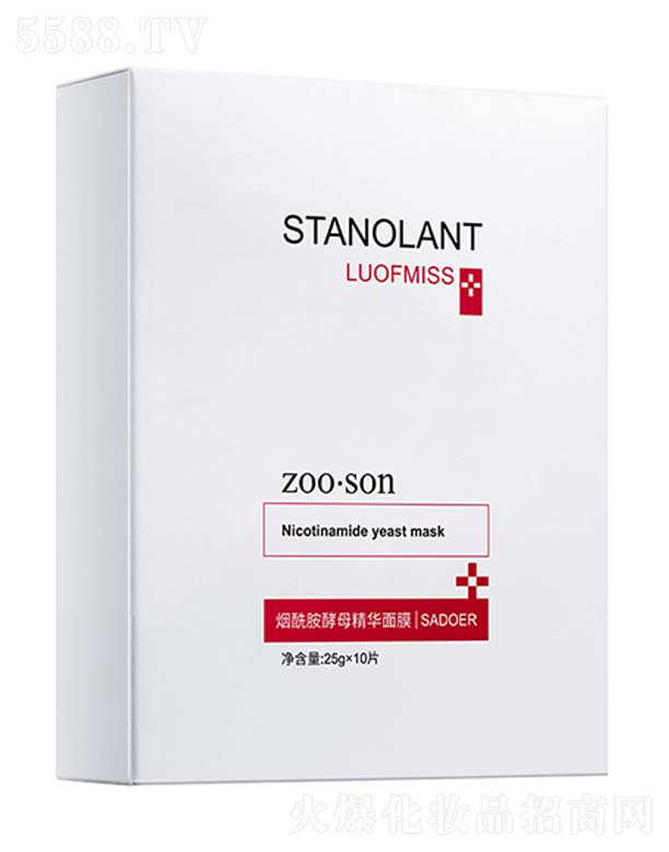 �V���n�Ȼ��yƷ���޹�˾����������ĸ���A��Ĥ