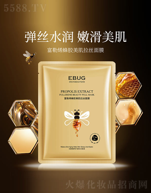 �V���n�Ȼ��yƷ���޹�˾������ϩ���z�������z��Ĥ