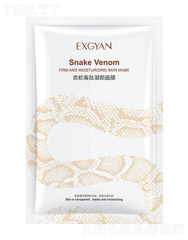 �V���n�Ȼ��yƷ���޹�˾����߶��������Ĥ