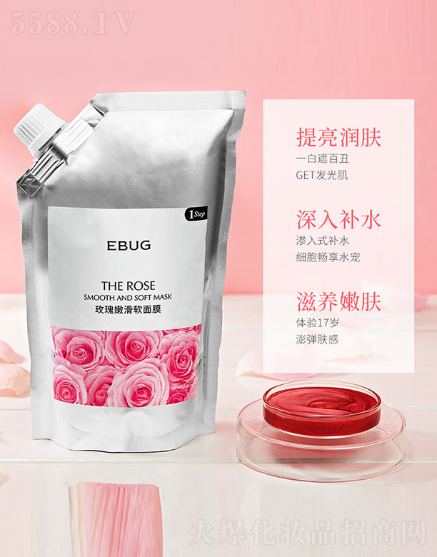 �V���n�Ȼ��yƷ���޹�˾��õ���ۻ�ܛ��Ĥ