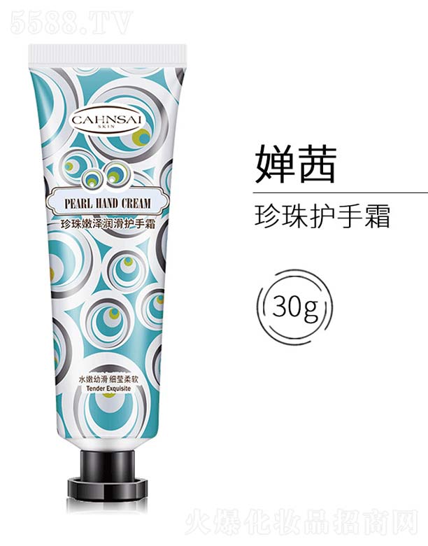 �V���n�Ȼ��yƷ���޹�˾�������۝ɝ�(r��n)���o(h��)��˪