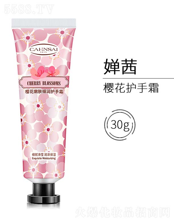 �V���n�Ȼ��yƷ���޹�˾���ѻ����w��(x��)��(r��n)�o(h��)��˪