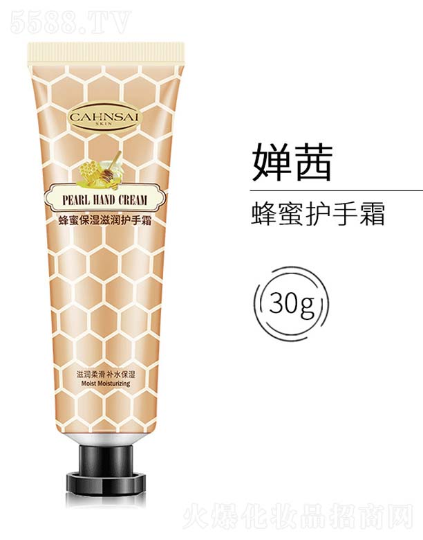 �V���n�Ȼ��yƷ���޹�˾�����۱����̝�(r��n)�o(h��)��˪