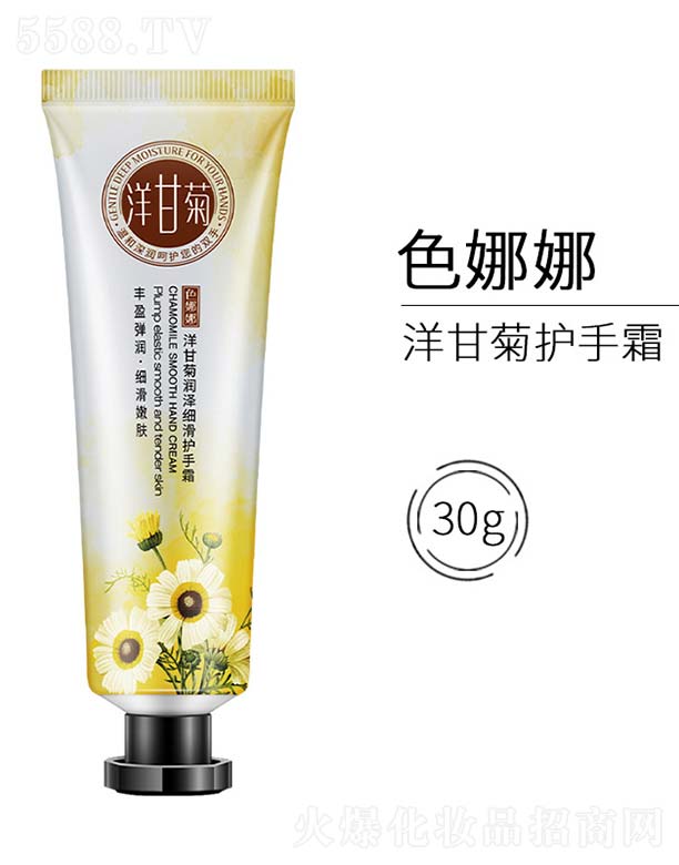 �V���n�Ȼ��yƷ���޹�˾����ʾ՝�(r��n)�ɼ�(x��)���o(h��)��˪