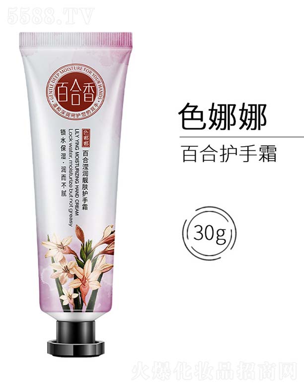 �V���n�Ȼ��yƷ���޹�˾���ٺϞ]��(r��n)�n�w�o(h��)��˪