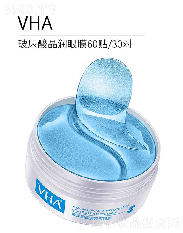 �V���n�Ȼ��yƷ���޹�˾��VHA�����ᾧ���o����Ĥ