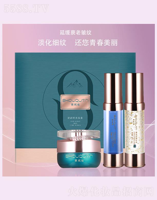 �V�ݸ�ɭ�t(y��)ˎ�Ƽ����޹�˾�����WȪ���g�r�⌚��