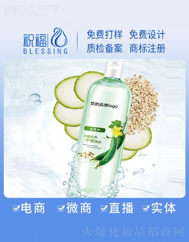 �V��ף�����yƷ�������޹�˾���z��ˮ