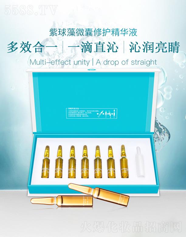 �V��Ԫ�x����Ƽ����޹�˾��������΢�����o(h��)���AҺ