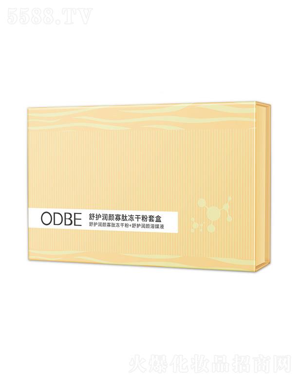 �V��Ԫ�x����Ƽ����޹�˾��ODBE���o����ă��ɷ��׺�