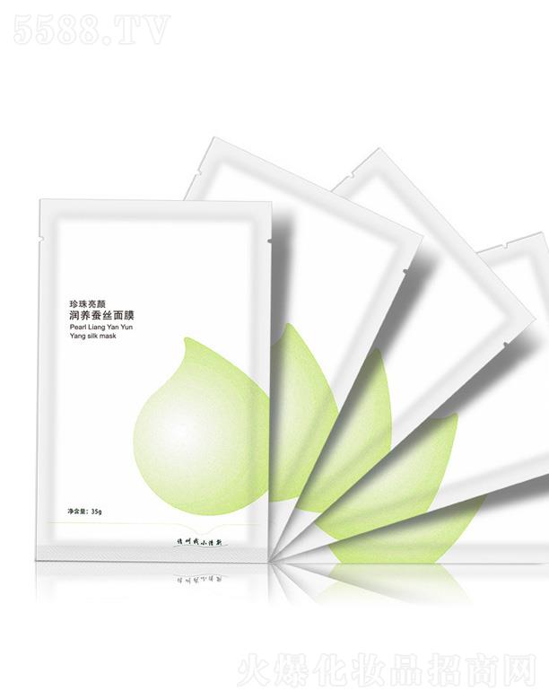 �V��Ԫ�x����Ƽ����޹�˾���������(r��n)�B(y��ng)�Q�z��Ĥ