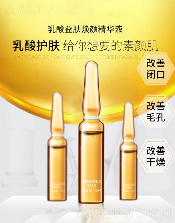 �V��Ԫ�x����Ƽ����޹�˾���������w����A