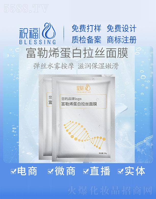 �V��ף�����yƷ�������޹�˾���y������ϩ�������z��Ĥ 25g