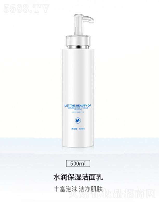 �V��Ԫ�x����Ƽ����޹�˾��ˮ���������� 500ml