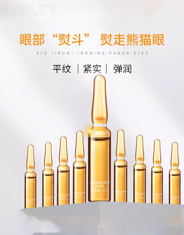 �V��Ԫ�x����Ƽ����޹�˾���Ą��ľo��(sh��)�۴����AҺ