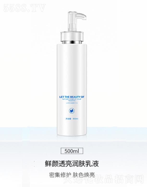 �V��Ԫ�x����Ƽ����޹�˾���r�͸����(r��n)�w��Һ 500ml