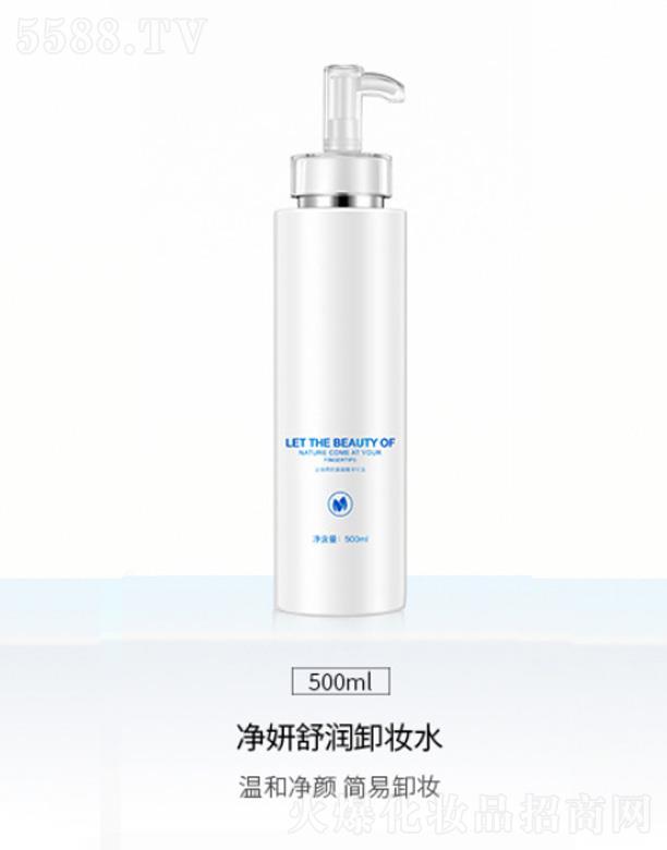 �V��Ԫ�x����Ƽ����޹�˾�������杙(r��n)ж�yˮ 500ml