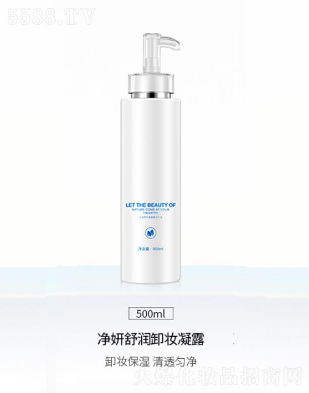 �V��Ԫ�x����Ƽ����޹�˾�������杙(r��n)ж�y��¶ 500ml