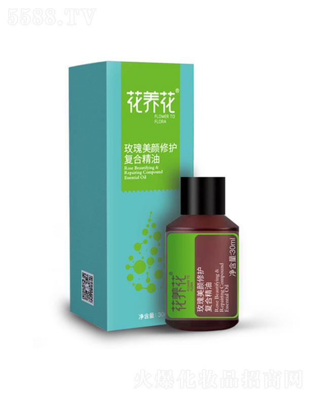 ɽ�|�Aõ����Ƽ����޹�˾�����B(y��ng)��õ��������o(h��)��(f��)�Ͼ��� 30ml