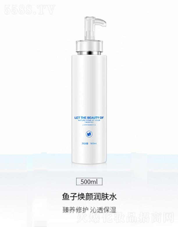 �V��Ԫ�x����Ƽ����޹�˾���~(y��)�ӟ��(r��n)�wˮ 500ml