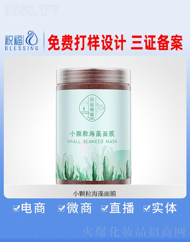 �V��ף�����yƷ�������޹�˾���ճ��A��С�w��������Ĥ