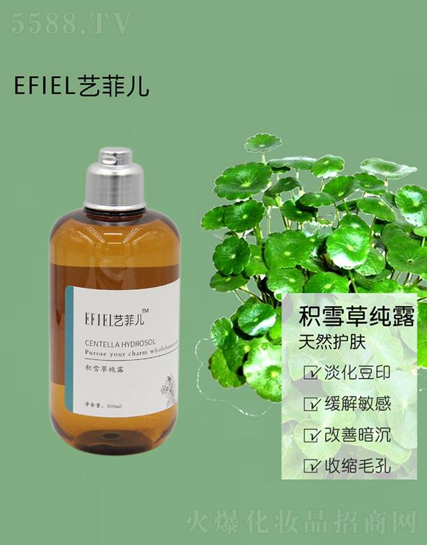 �V���Ǻ����yƷ���޹�˾��ˇ�ƃ��eѩ�ݼ�¶ 300ml