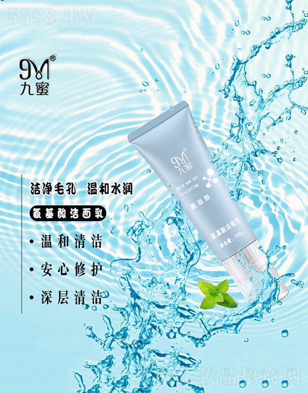 �V�ݰ����y˼���yƷ���޹�˾�����۰����ᝍ���� 100g